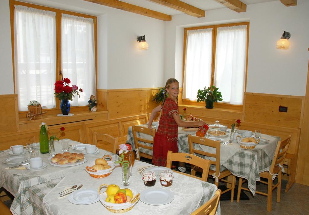 הוילה קורדו Agritur Widmann מראה חיצוני תמונה